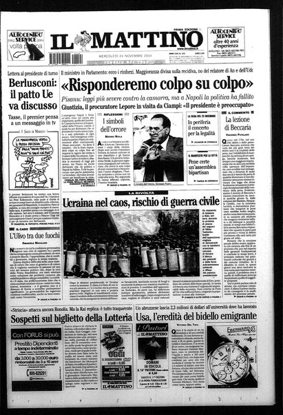 Il mattino